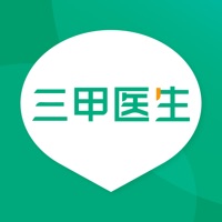 三甲医生苹果版 v1.0.3