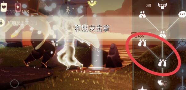 光遇10.14任务怎么完成攻略分享