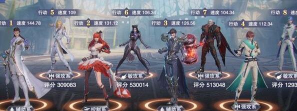 斗罗大陆魂师对决晶中愚者第一天阵容推荐