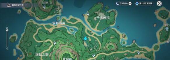 原神七个字母成就任务完成方法详解