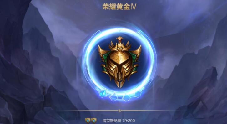LOL手游金币显示如何开启