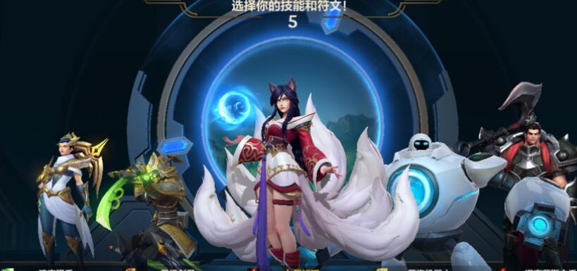 LOL手游金币显示如何开启