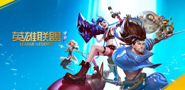 英雄联盟手游跳段机制详解