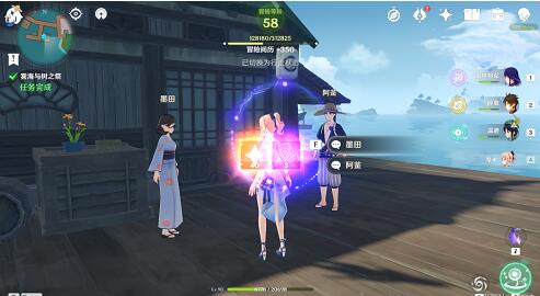 原神雾海与树之祭任务完成攻略