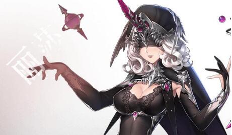 爆裂魔女节奏榜分享