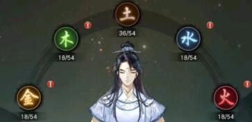 以仙之名修炼快速突破方法攻略