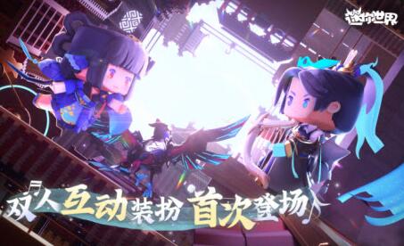 迷你世界空侯激活码大全分享
