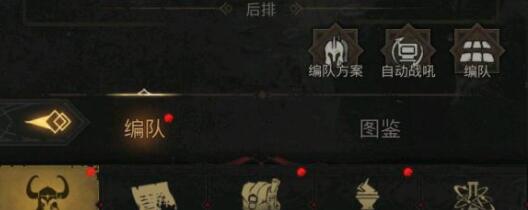 地下城堡3兑换码礼包码一览