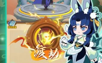 幻之封神兑换码大全一览