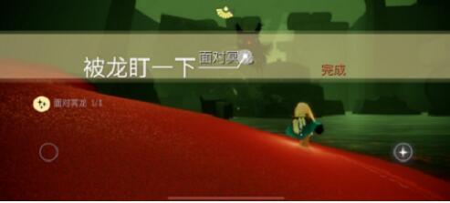 光遇10.19任务怎么完成攻略分享