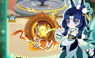 幻之封神最强阵容搭配分享