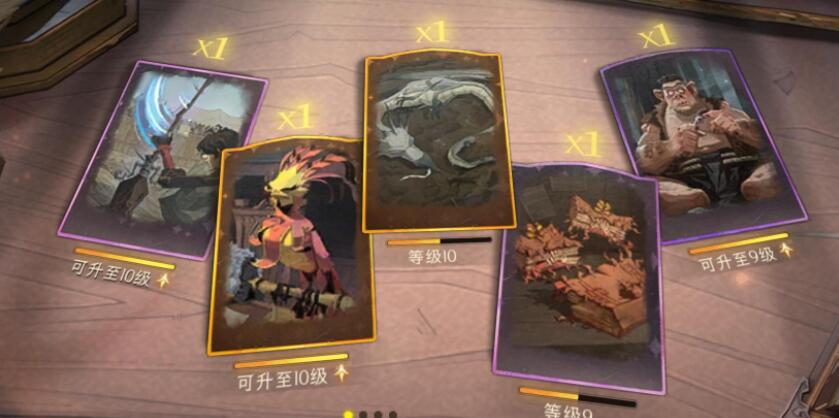 哈利波特魔法觉醒禁林地精打法