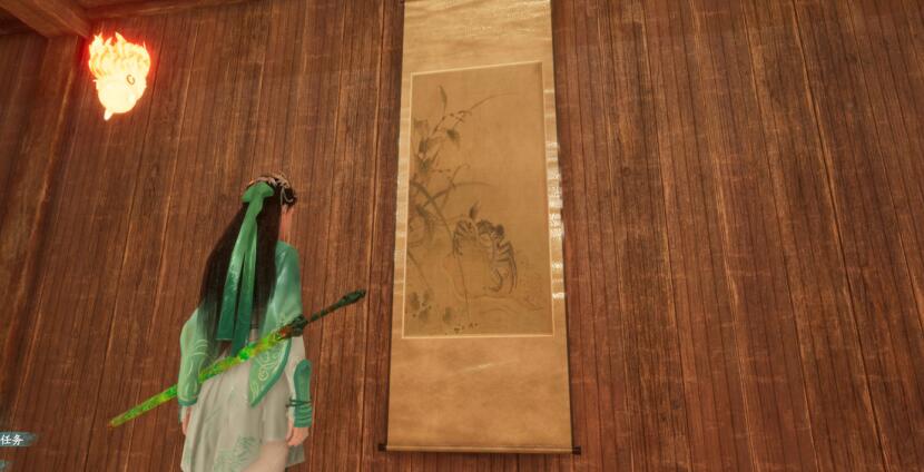 仙剑奇侠传7落花有意支线完成攻略