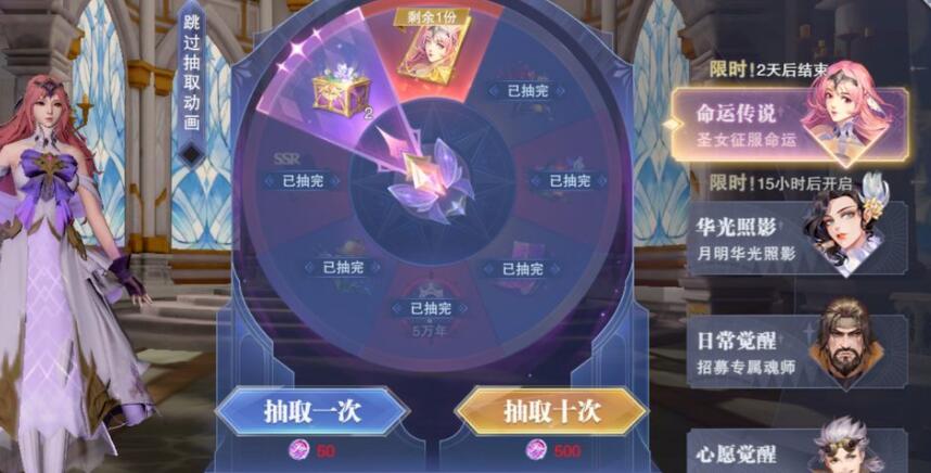 斗罗大陆魂师对决灼烧爆毒流阵容搭配攻略