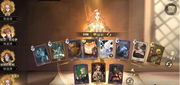 哈利波特魔法觉醒学院活动巨怪打法攻略
