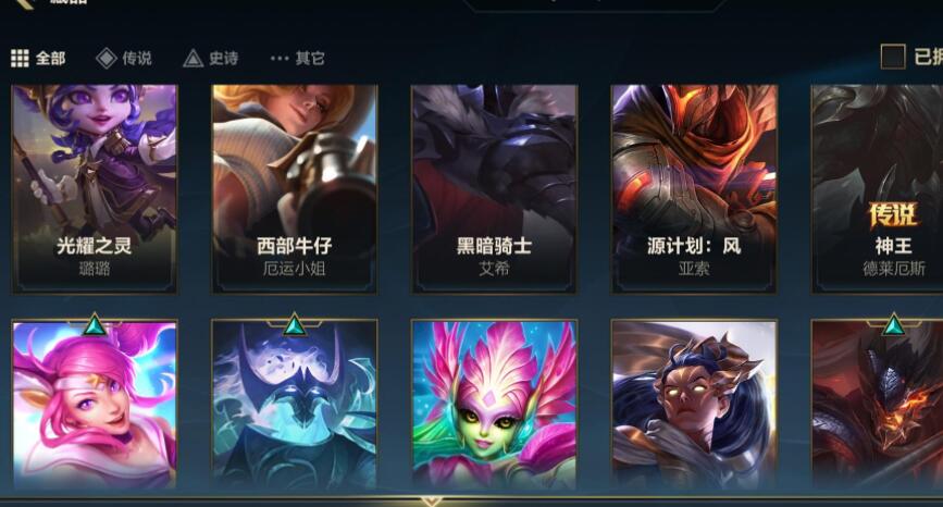 LOL手游新版本热身挑战活动任务完成攻略