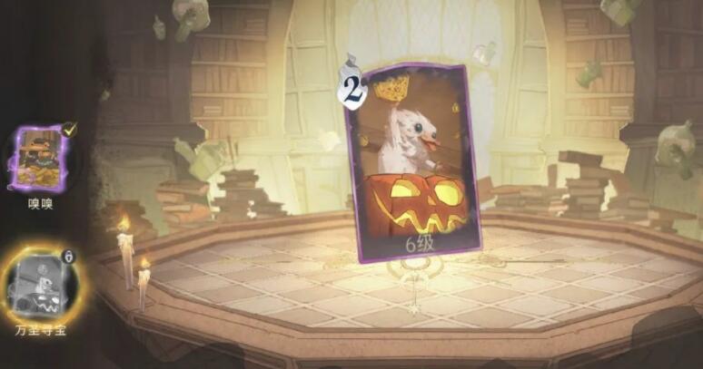 哈利波特魔法觉醒决斗大师魔杖获得攻略