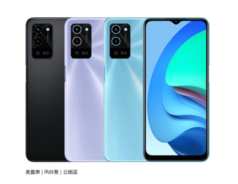 oppoA56是5G手机吗-支持5G双卡双待吗