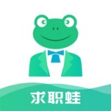 求职蛙 v1.0.1安卓版
