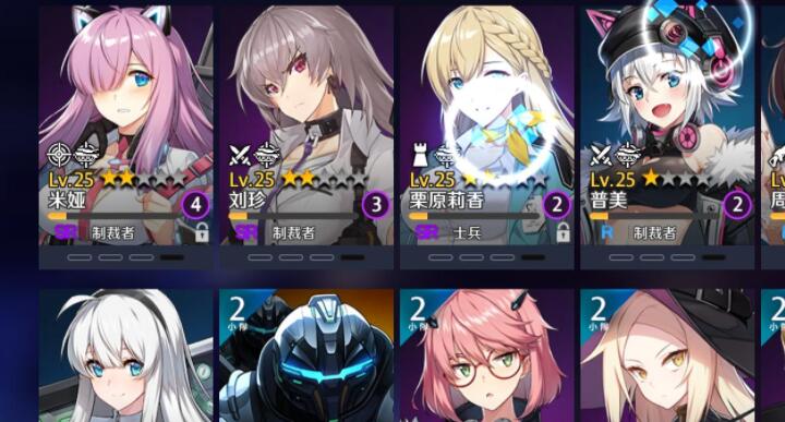 异界事务所3-3关卡三星通关攻略