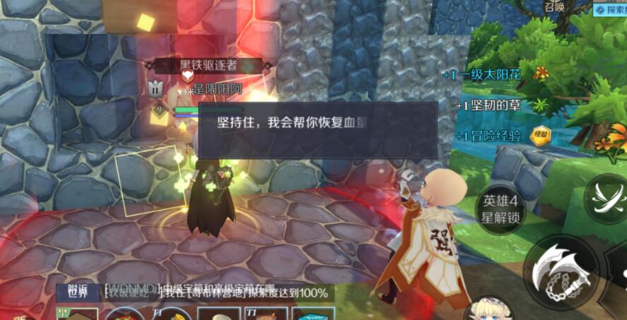 神角技巧支援英雄操作技巧详解