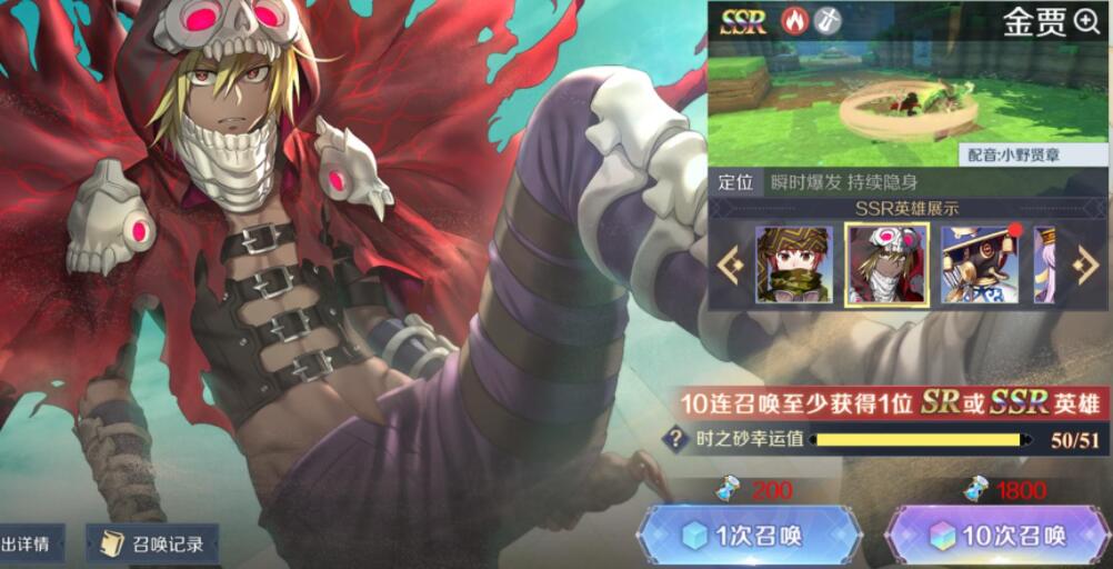 神角技巧豺狼人打法技巧详解