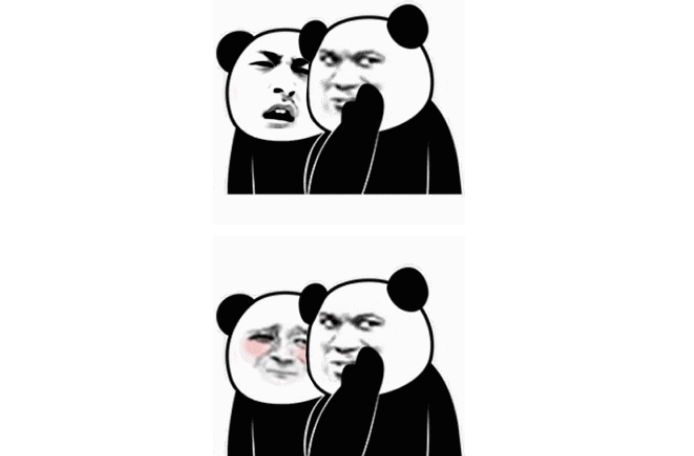 悄悄话熊猫图片
