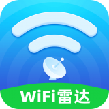 WiFi万能雷达 v1.6.8