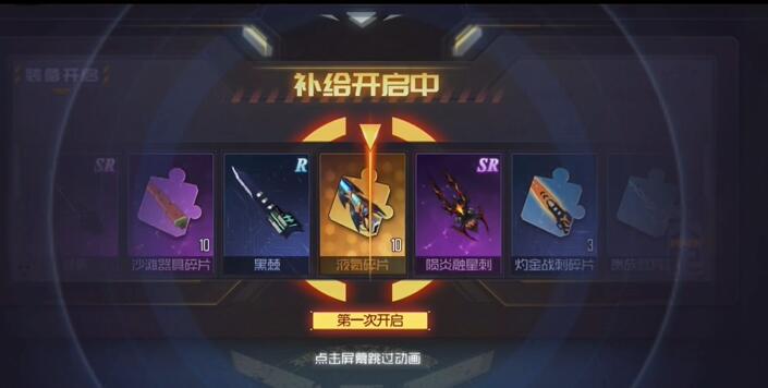 黑月Extend异能猎手打法攻略