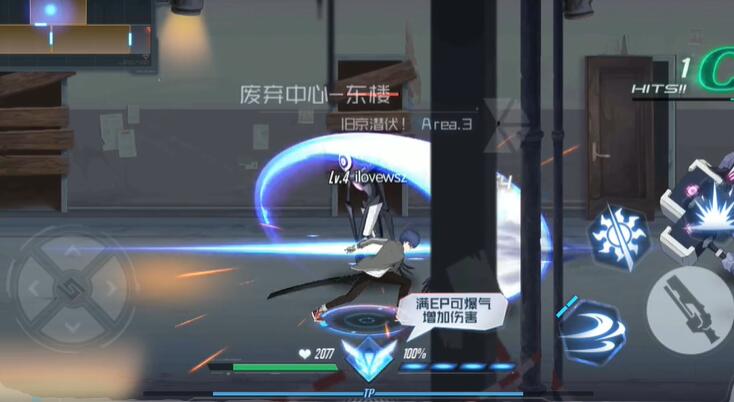 黑月Extend公会PVP对抗赛打法攻略