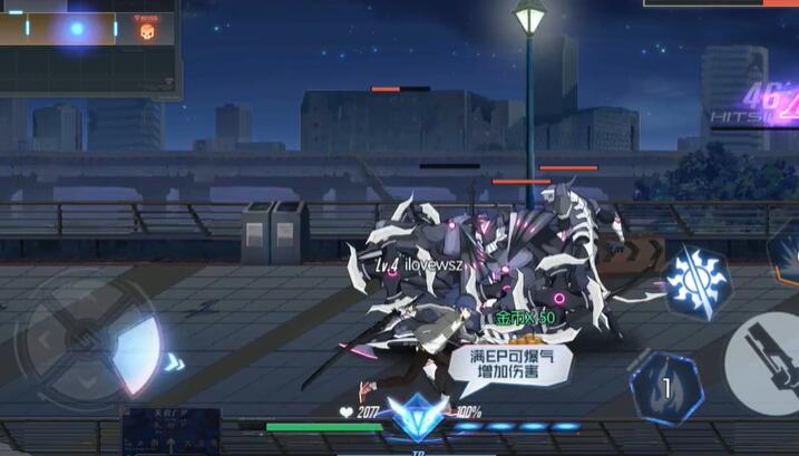 黑月Extend公会PVP对抗赛打法攻略