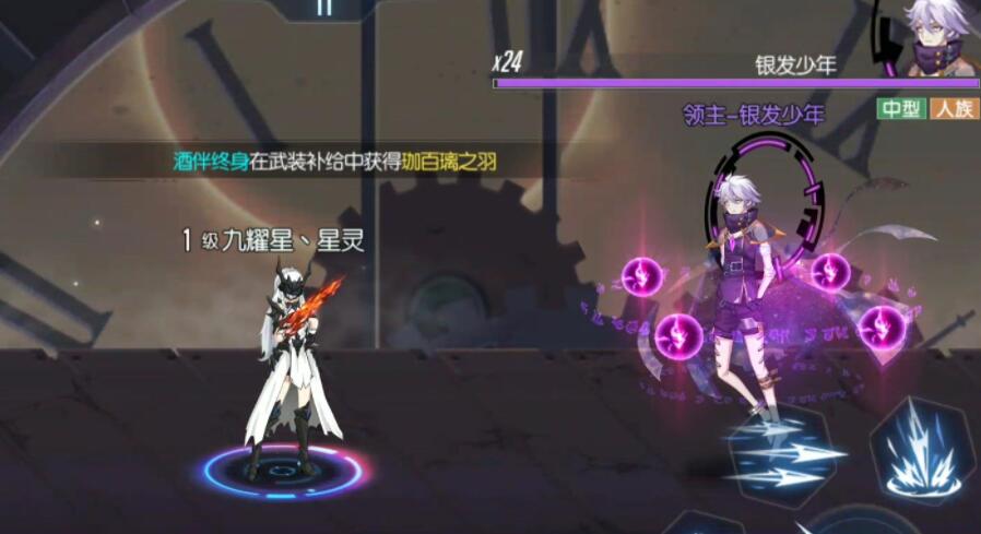 黑月Extend头衔进阶攻略