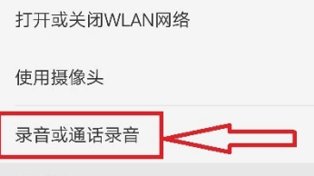 搜狗输入法定制版和普通版有什么区别(搜狗输入法oppo定制版怎么关闭)