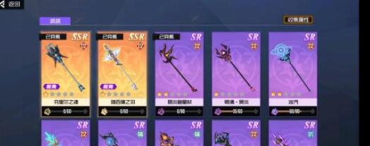 黑月Extend商店礼包购买建议