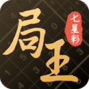 局王app解梦v3.5.32