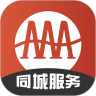 广安同城 v8.7.0安卓版