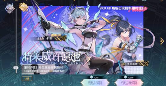 悠久之树公测福利最新最全