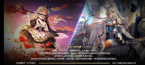 悠久之树公测福利最新最全