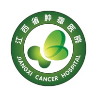 江西省肿瘤医院专业版苹果版 v1.0.0