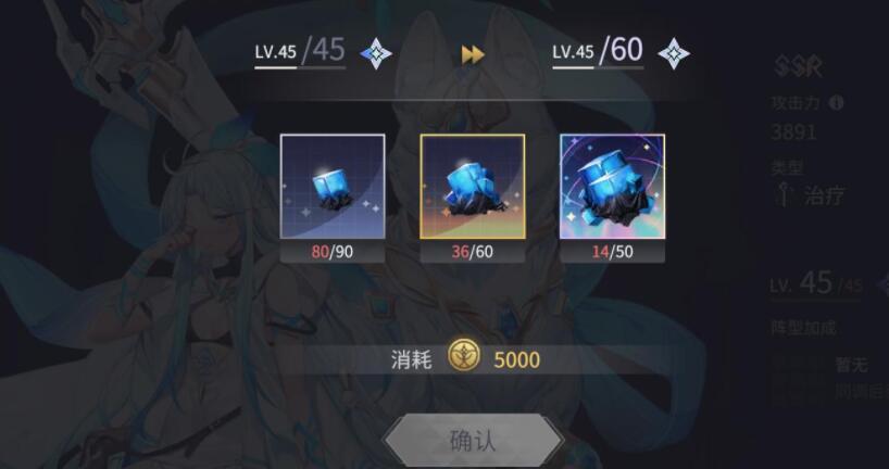 悠久之树公测兑换码一览