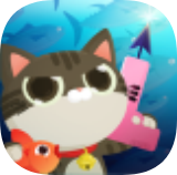 猫咪钓鱼模拟器 v1.1安卓版