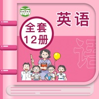 上海牛津小学英语苹果版 v1.0.1