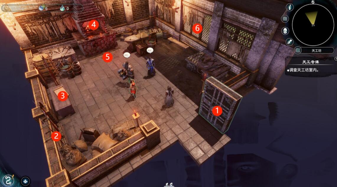 非凡2