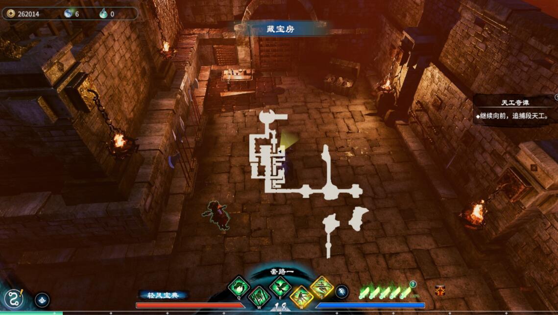 非凡3