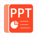 PPT模板实用大全 v1.5.5