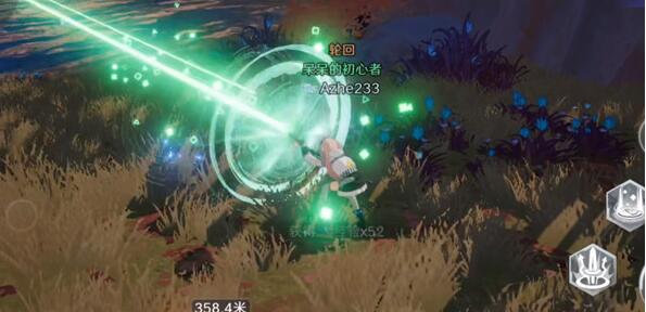 幻塔武器共鸣触发使用攻略