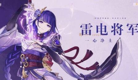 原神2022复刻时间分享