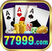 77999吉利棋牌 v2.3.17