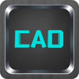 CAD手机制图 v1.11