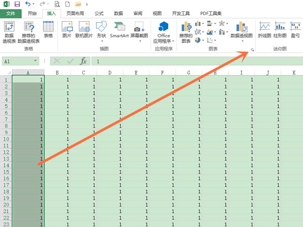 excel表格作为非常好用的表格工具，尤其当我们插入饼状